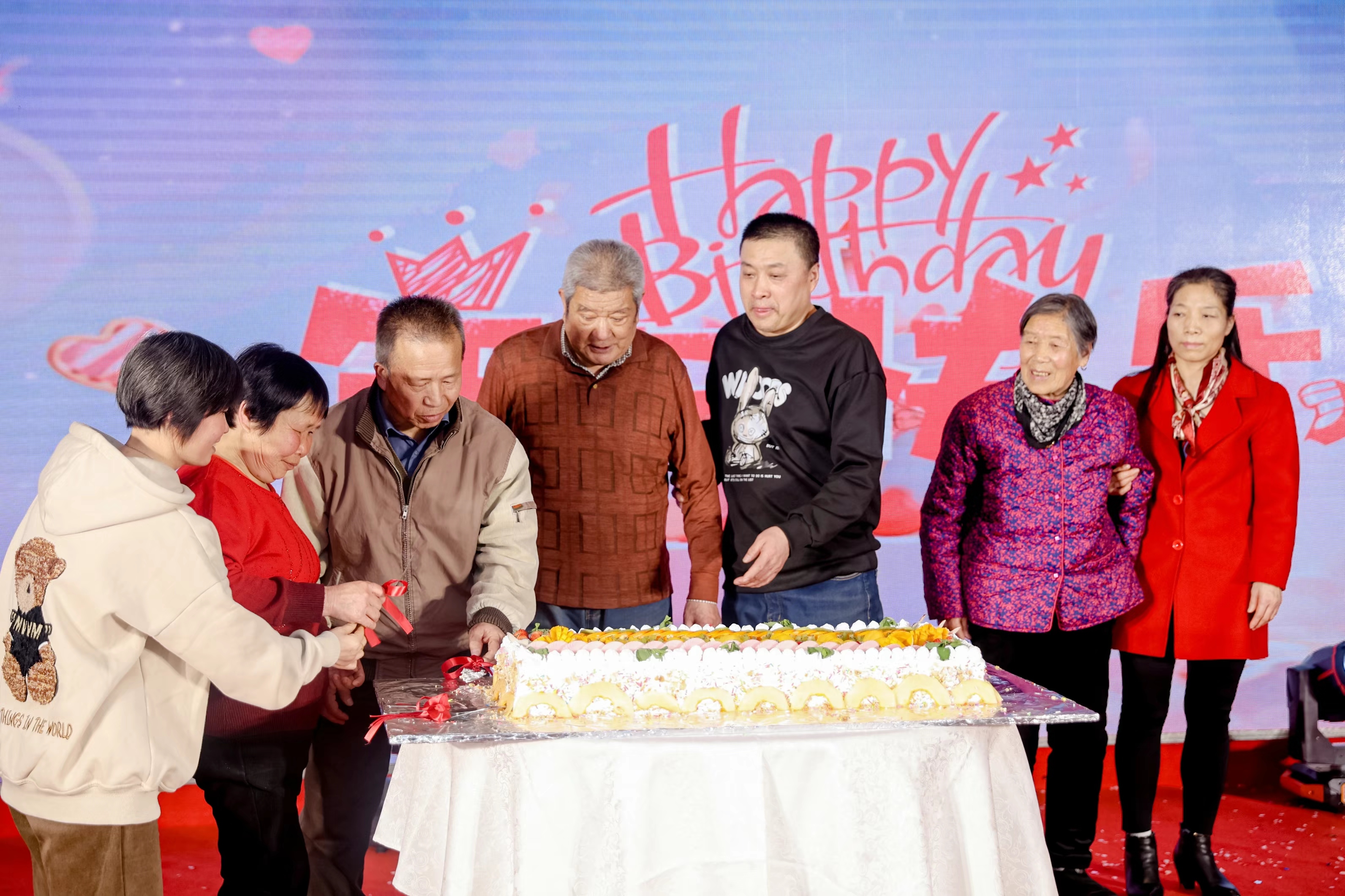 天策論壇股份2024年年會