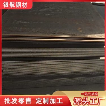 現(xiàn)在銀價(jià)錢多少錢一克