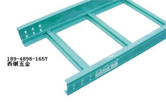 網(wǎng)格橋架報(bào)價(jià) 廠家